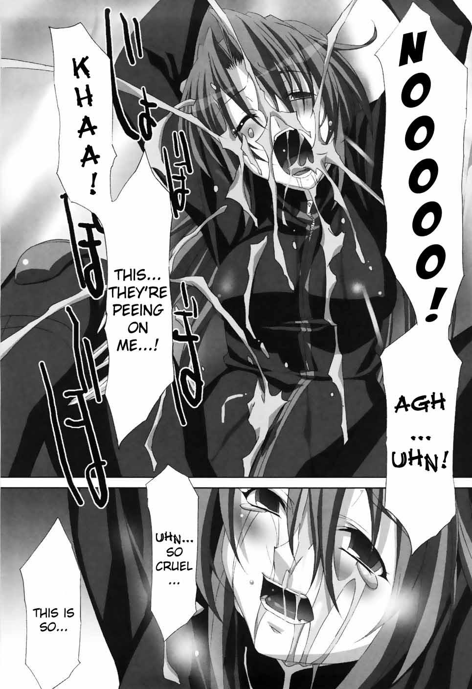 Agake Chapter 1000 Page 32